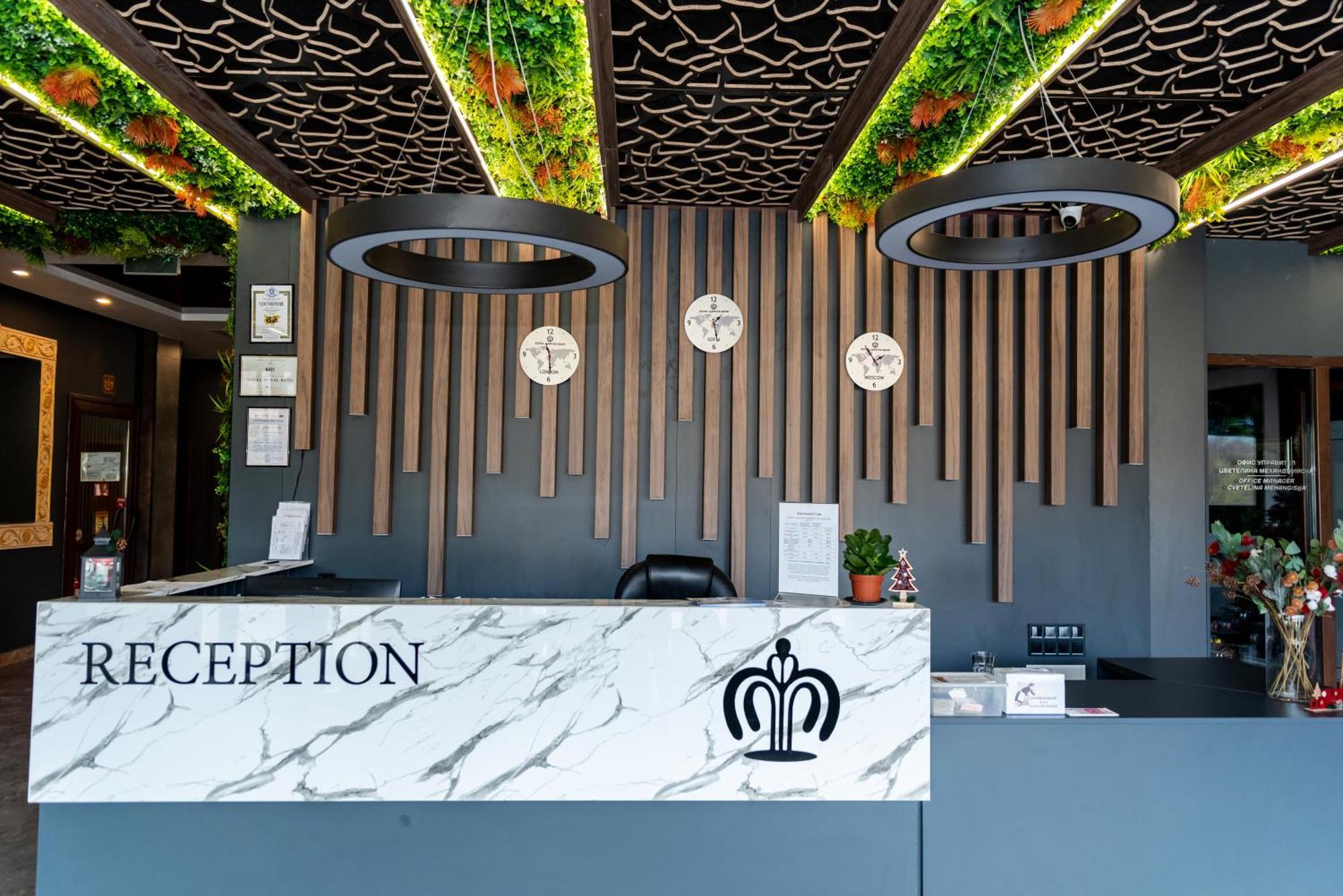 Hotel Royal Bath Banya  Εξωτερικό φωτογραφία