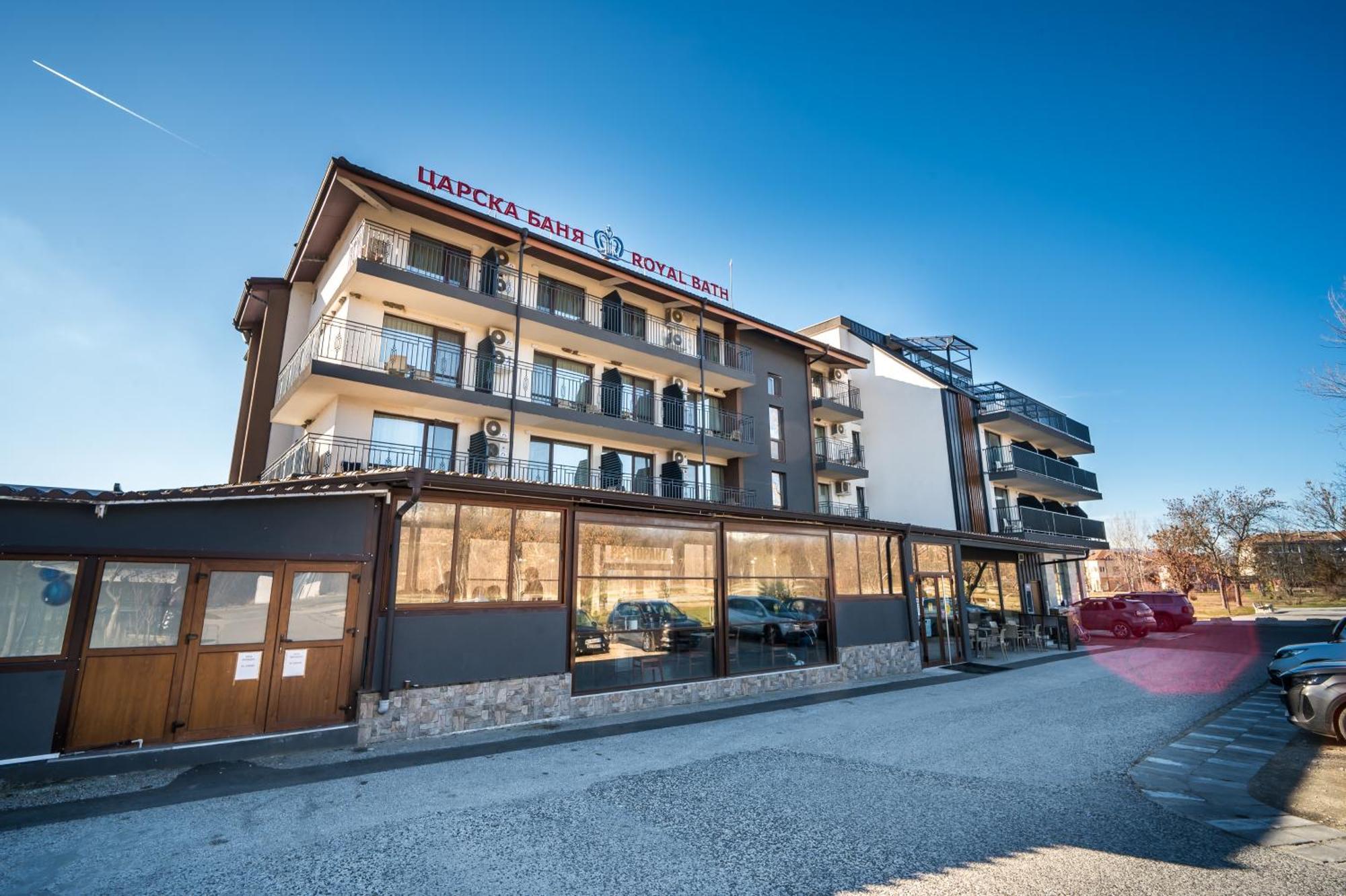 Hotel Royal Bath Banya  Εξωτερικό φωτογραφία
